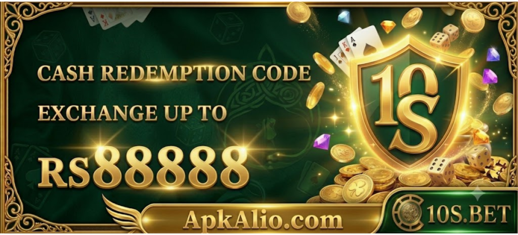 Reward Programs and Bonuses in 10S Game 2026