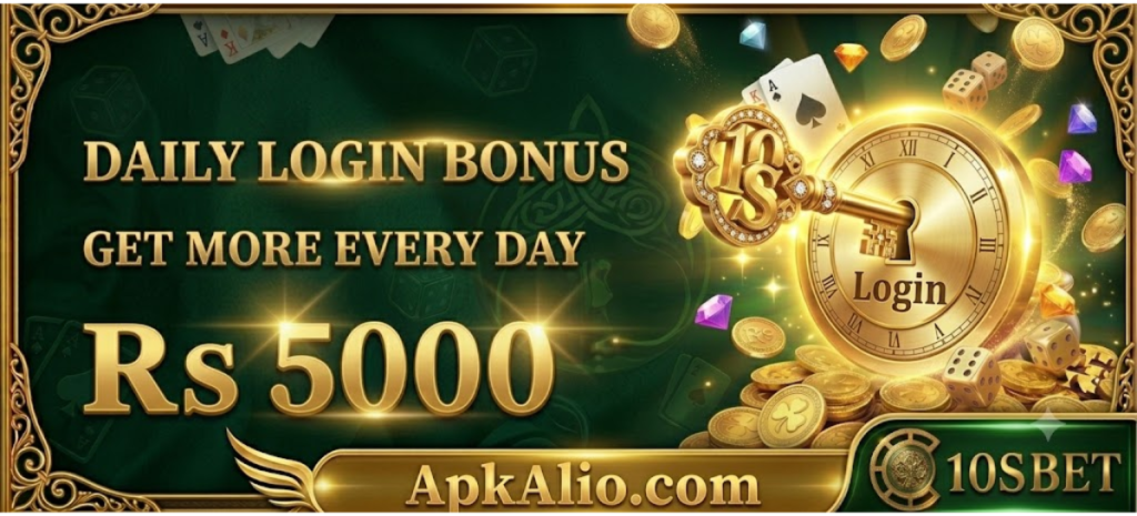 Login 10s Game 2026 and get Bonus of Rs 5000 free of cost