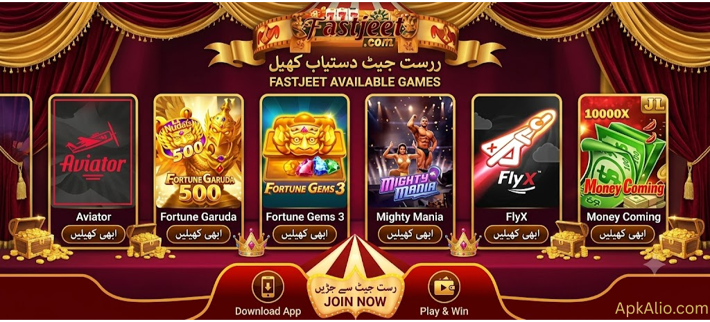 FAST JEET Game